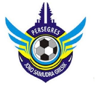 Meme Caption Logo Dp Bbm Gambar Dp Bbm Persegres Gresik United Terbaru Unik GIF Animasi Bergerak